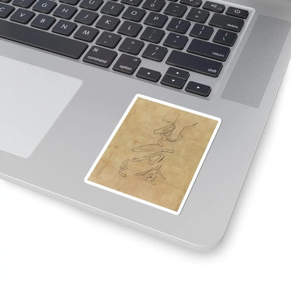 unknown - Iconographic Drawing of the Wisdom King Daiitoku (Daiitoku Myōō) - 12th century v3 - STICKER Vinyl Kiss-Cut Decal
