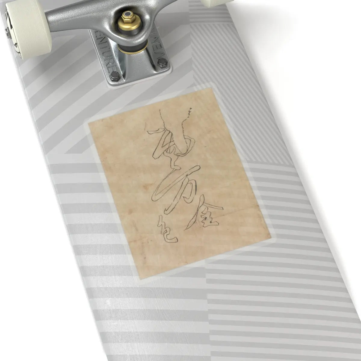 unknown - Iconographic Drawing of the Wisdom King Daiitoku (Daiitoku Myōō) - 12th century v3 - STICKER Vinyl Kiss-Cut Decal