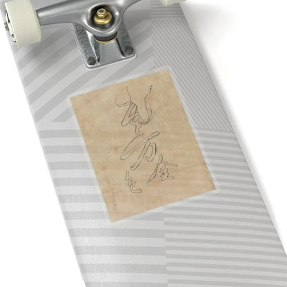 unknown - Iconographic Drawing of the Wisdom King Daiitoku (Daiitoku Myōō) - 12th century v3 - STICKER Vinyl Kiss-Cut Decal