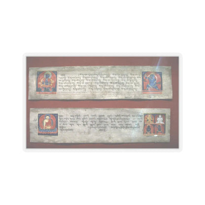 unknown - Illuminated Pages from a Dispersed DharanI Manuscript - 14th–15th century v1 - STICKER Vinyl Kiss-Cut Decal