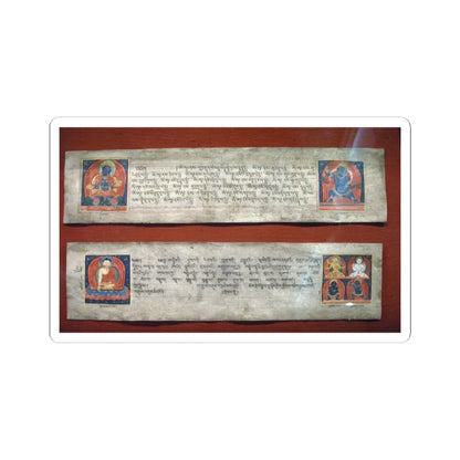 unknown - Illuminated Pages from a Dispersed DharanI Manuscript - 14th–15th century v1 - STICKER Vinyl Kiss-Cut Decal