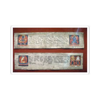unknown - Illuminated Pages from a Dispersed DharanI Manuscript - 14th–15th century v1 - STICKER Vinyl Kiss-Cut Decal