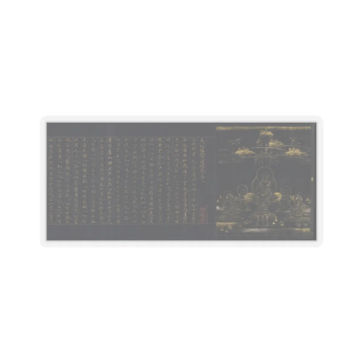unknown - Illustrated Frontispiece to the Sutra of Enlightenment through the Accumulation of Merit - ca. 1150–85 v1 - STICKER Vinyl Kiss-Cut Decal