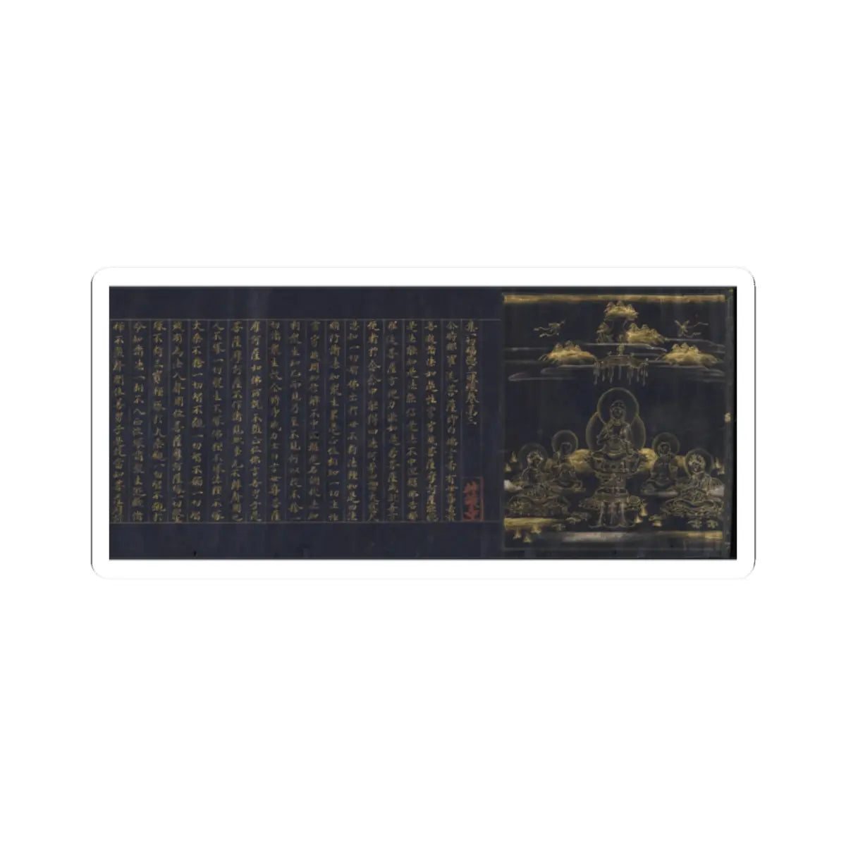 unknown - Illustrated Frontispiece to the Sutra of Enlightenment through the Accumulation of Merit - ca. 1150–85 v1 - STICKER Vinyl Kiss-Cut Decal