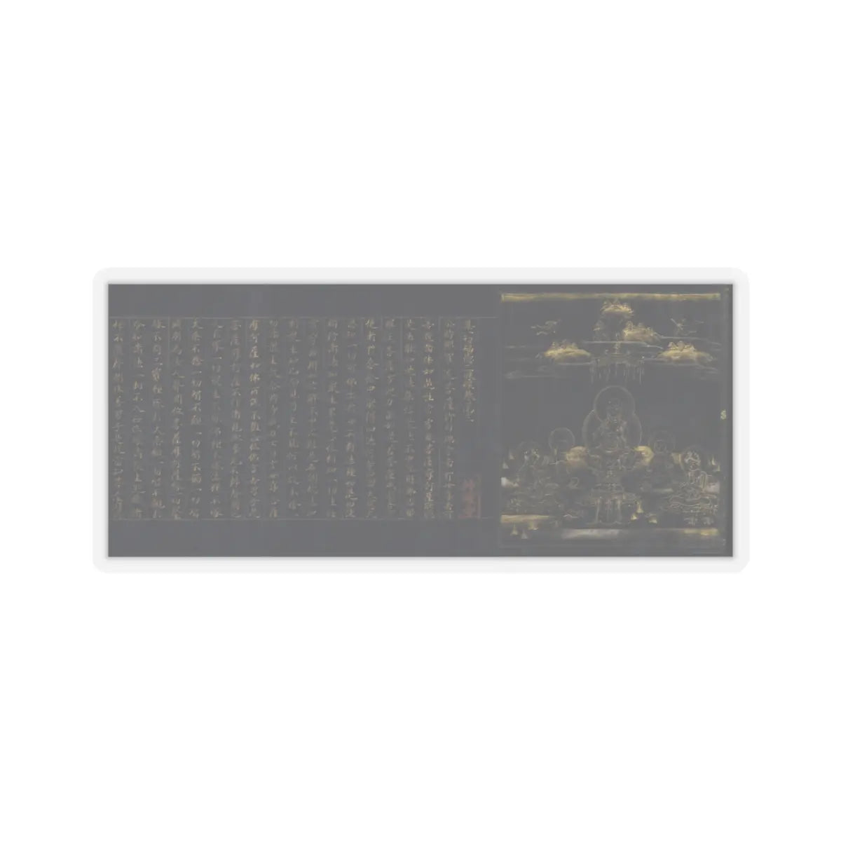 unknown - Illustrated Frontispiece to the Sutra of Enlightenment through the Accumulation of Merit - ca. 1150–85 v1 - STICKER Vinyl Kiss-Cut Decal