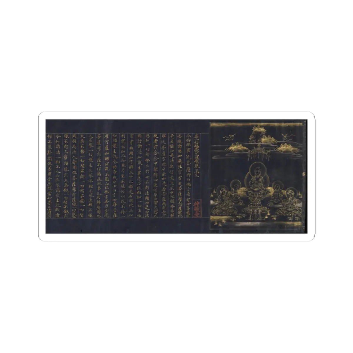 unknown - Illustrated Frontispiece to the Sutra of Enlightenment through the Accumulation of Merit - ca. 1150–85 v1 - STICKER Vinyl Kiss-Cut Decal