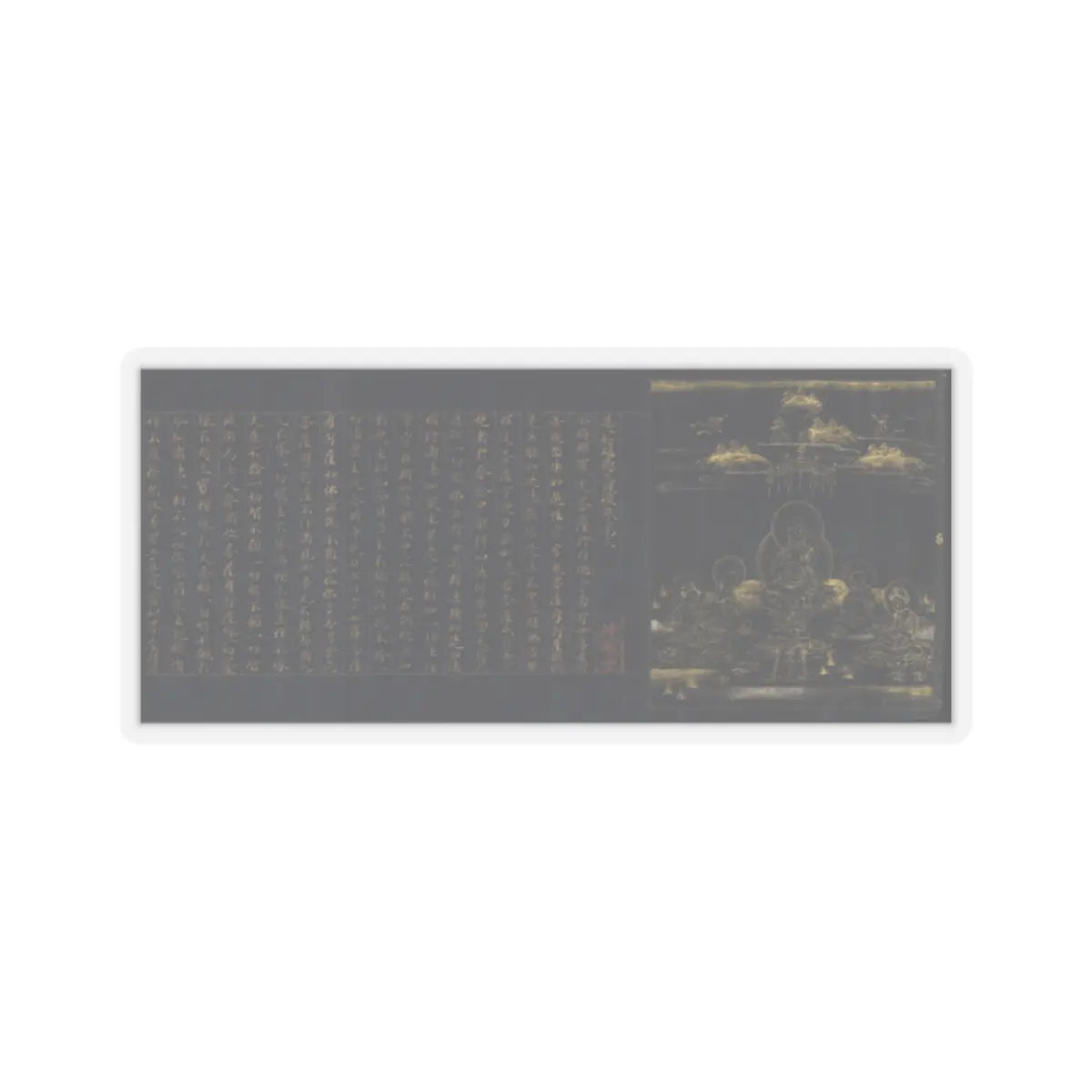 unknown - Illustrated Frontispiece to the Sutra of Enlightenment through the Accumulation of Merit - ca. 1150–85 v1 - STICKER Vinyl Kiss-Cut Decal