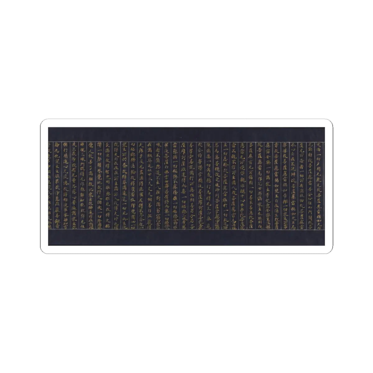unknown - Illustrated Frontispiece to the Sutra of Enlightenment through the Accumulation of Merit - ca. 1150–85 v10 - STICKER Vinyl Kiss-Cut Decal