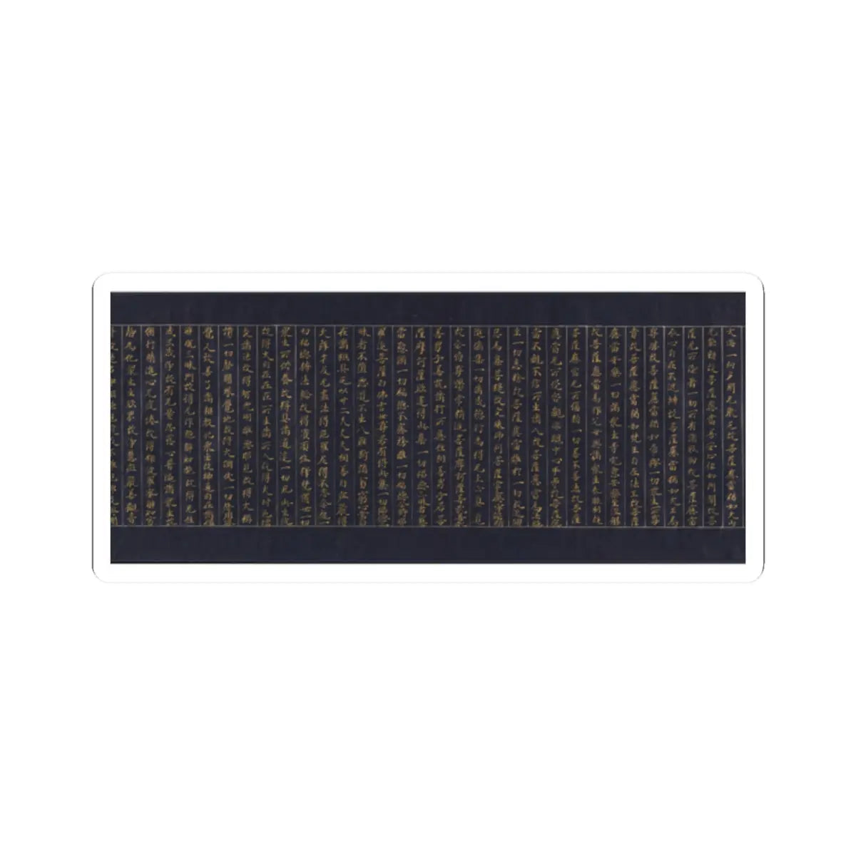 unknown - Illustrated Frontispiece to the Sutra of Enlightenment through the Accumulation of Merit - ca. 1150–85 v10 - STICKER Vinyl Kiss-Cut Decal