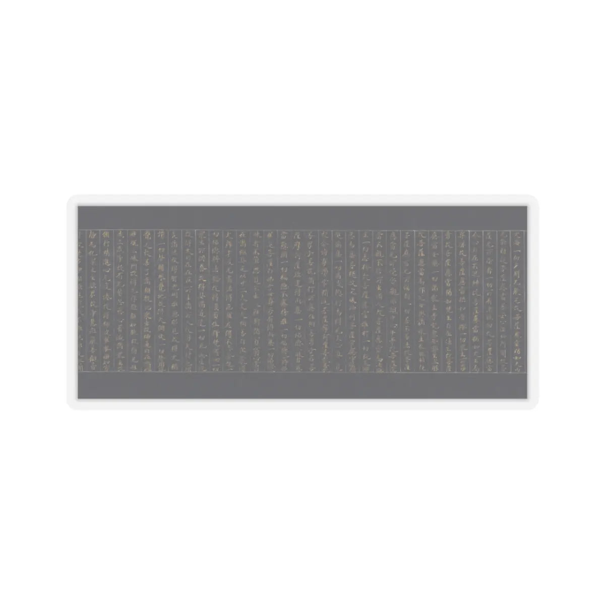 unknown - Illustrated Frontispiece to the Sutra of Enlightenment through the Accumulation of Merit - ca. 1150–85 v10 - STICKER Vinyl Kiss-Cut Decal