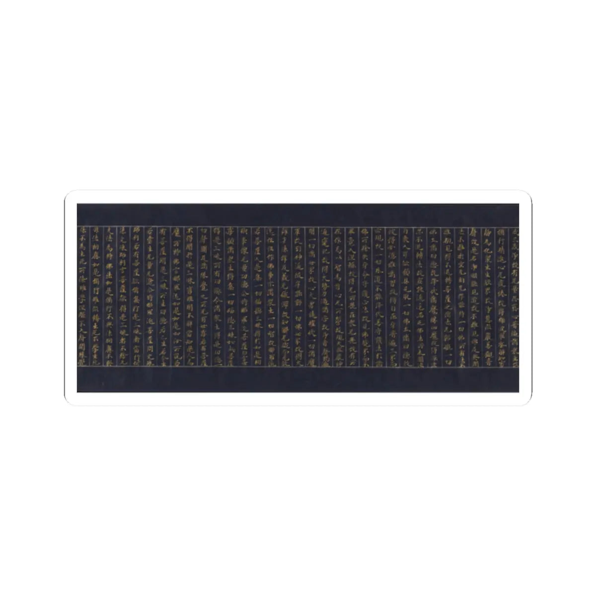 unknown - Illustrated Frontispiece to the Sutra of Enlightenment through the Accumulation of Merit - ca. 1150–85 v11 - STICKER Vinyl Kiss-Cut Decal