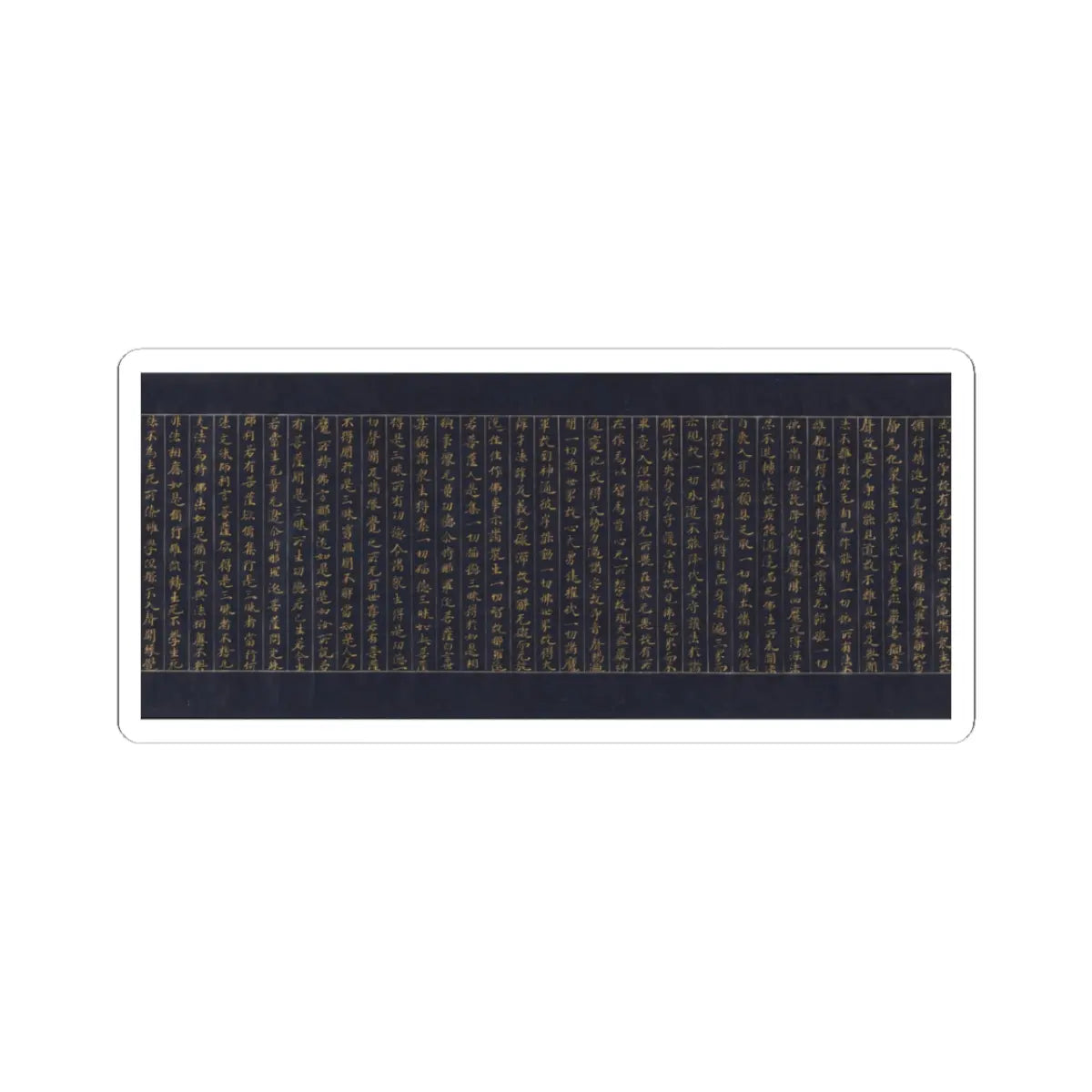unknown - Illustrated Frontispiece to the Sutra of Enlightenment through the Accumulation of Merit - ca. 1150–85 v11 - STICKER Vinyl Kiss-Cut Decal