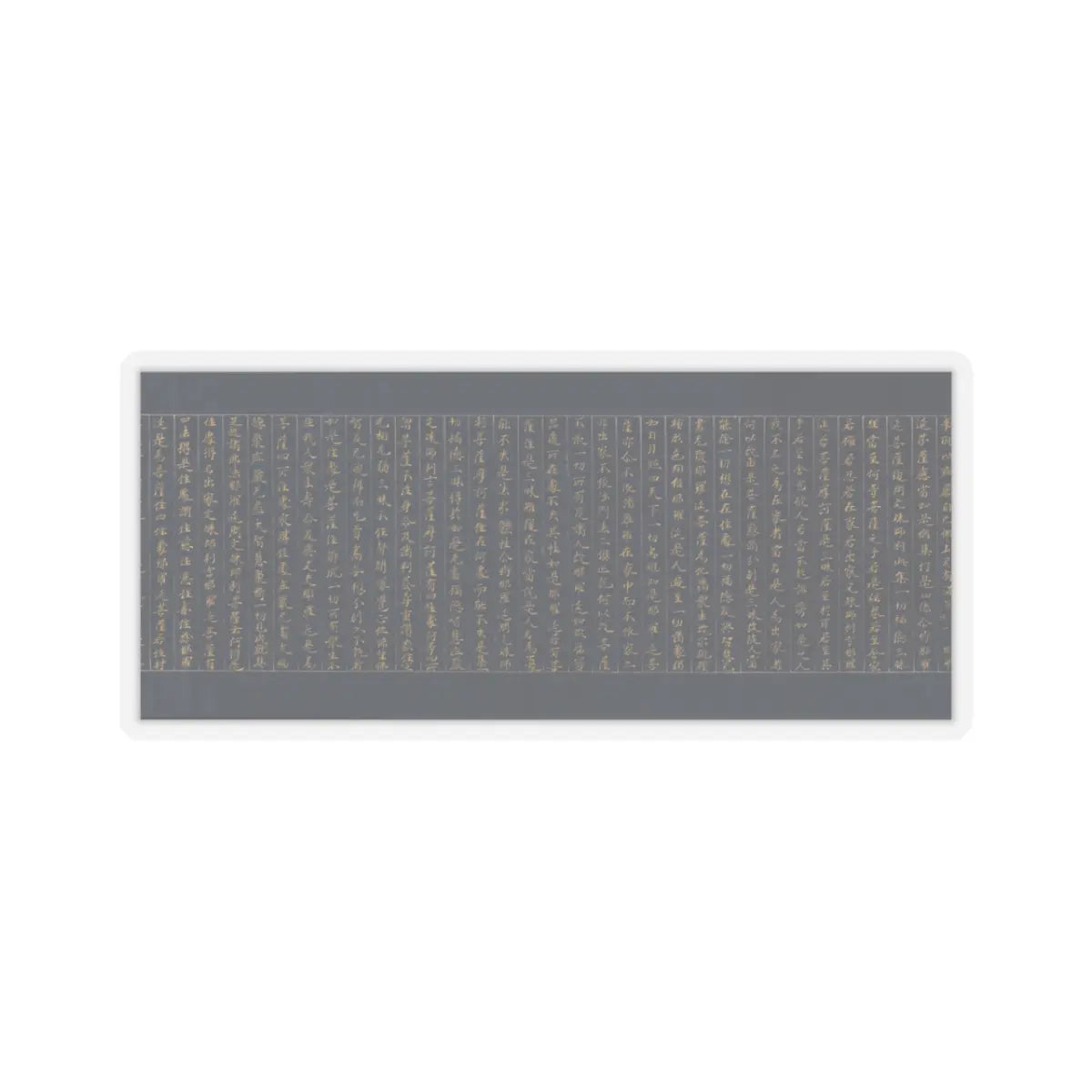 unknown - Illustrated Frontispiece to the Sutra of Enlightenment through the Accumulation of Merit - ca. 1150–85 v13 - STICKER Vinyl Kiss-Cut Decal