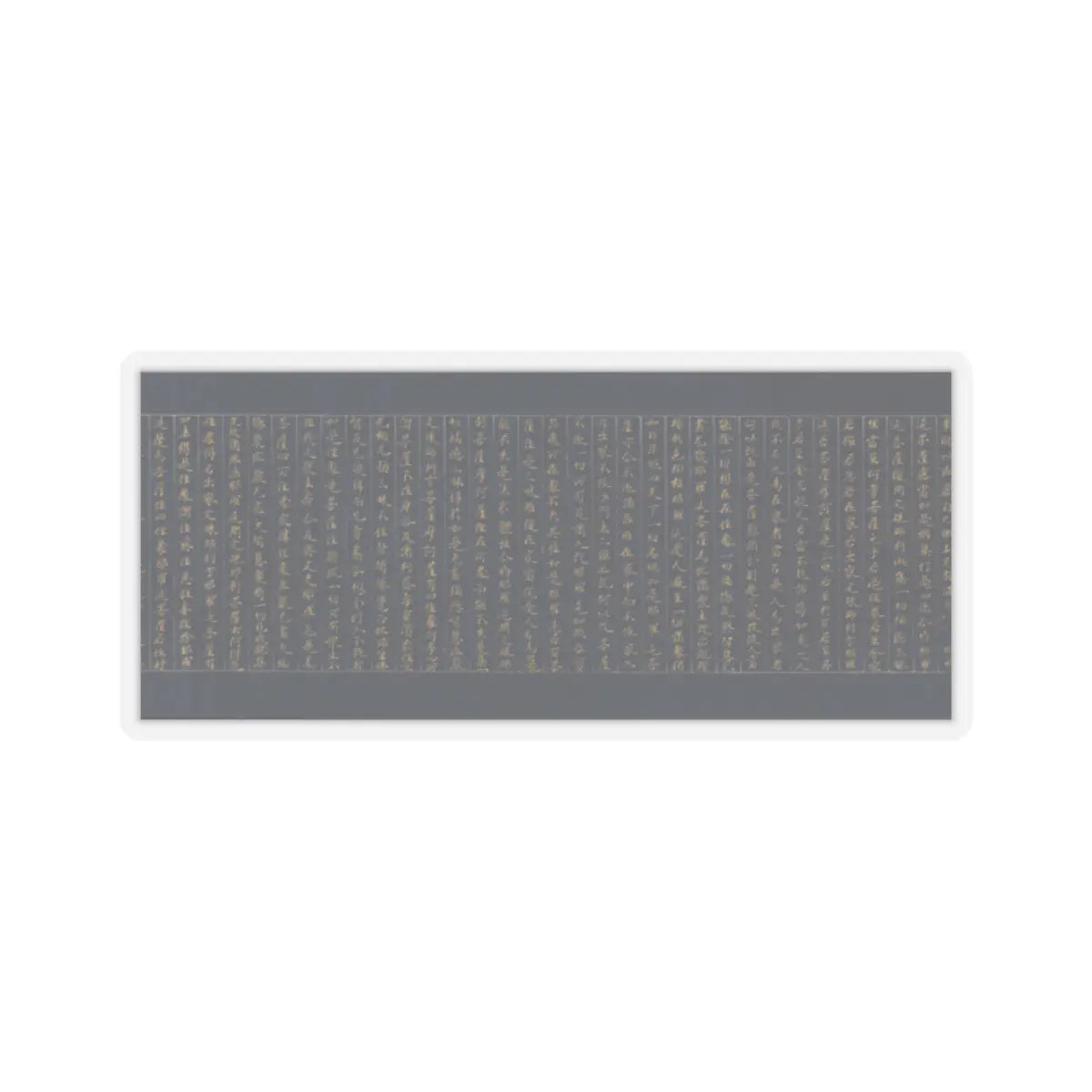 unknown - Illustrated Frontispiece to the Sutra of Enlightenment through the Accumulation of Merit - ca. 1150–85 v13 - STICKER Vinyl Kiss-Cut Decal