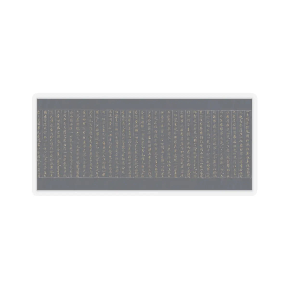 unknown - Illustrated Frontispiece to the Sutra of Enlightenment through the Accumulation of Merit - ca. 1150–85 v14 - STICKER Vinyl Kiss-Cut Decal