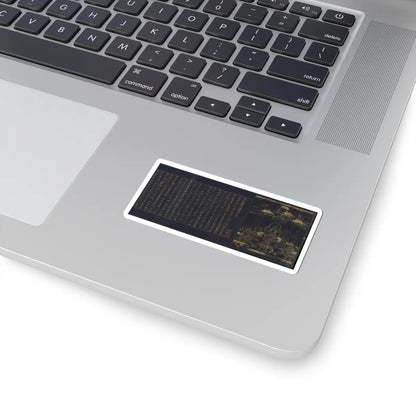 unknown - Illustrated Frontispiece to the Sutra of Enlightenment through the Accumulation of Merit - ca. 1150–85 v2 - STICKER Vinyl Kiss-Cut Decal