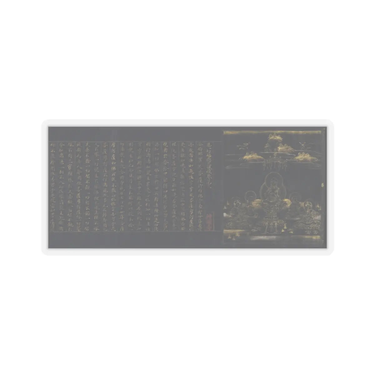 unknown - Illustrated Frontispiece to the Sutra of Enlightenment through the Accumulation of Merit - ca. 1150–85 v2 - STICKER Vinyl Kiss-Cut Decal