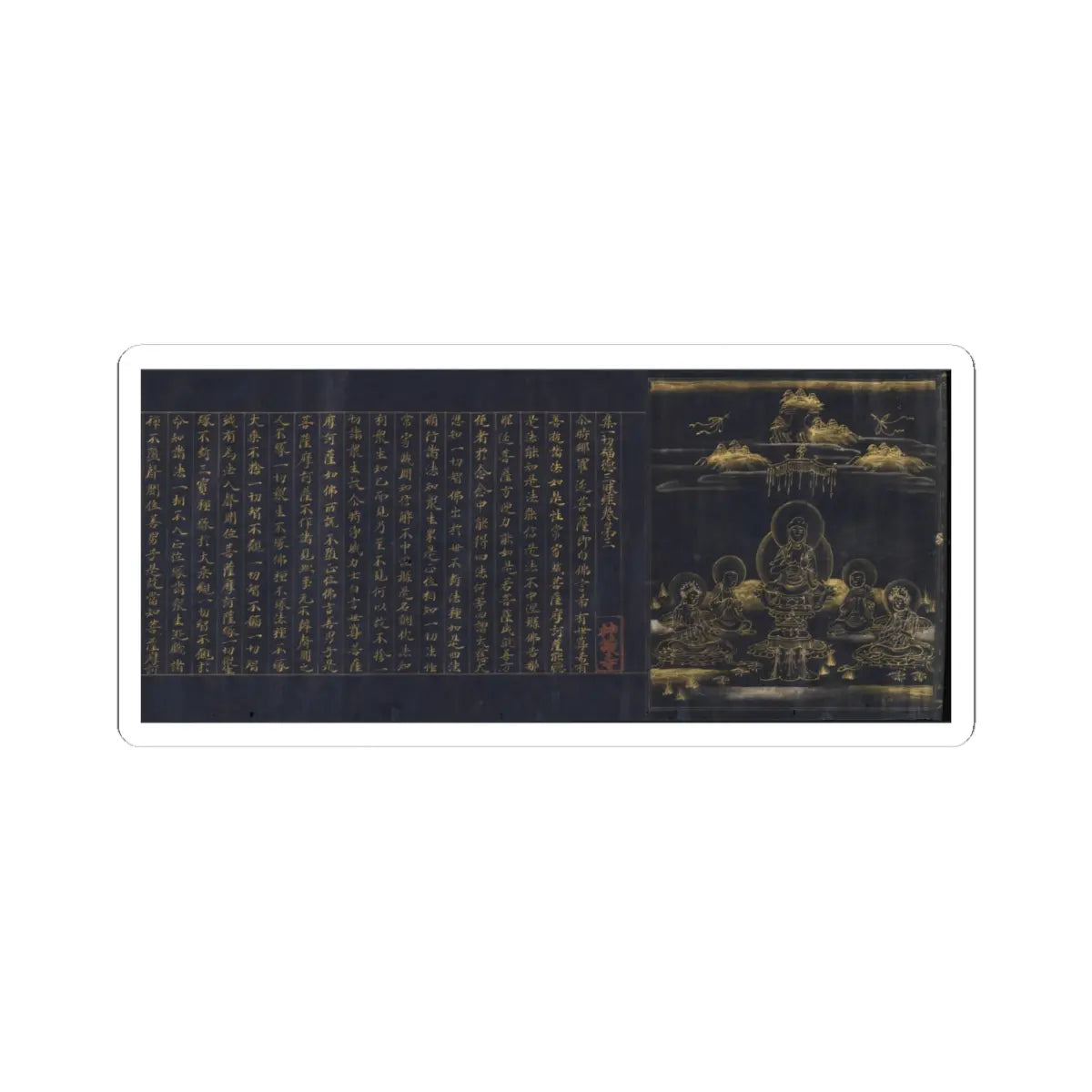 unknown - Illustrated Frontispiece to the Sutra of Enlightenment through the Accumulation of Merit - ca. 1150–85 v2 - STICKER Vinyl Kiss-Cut Decal