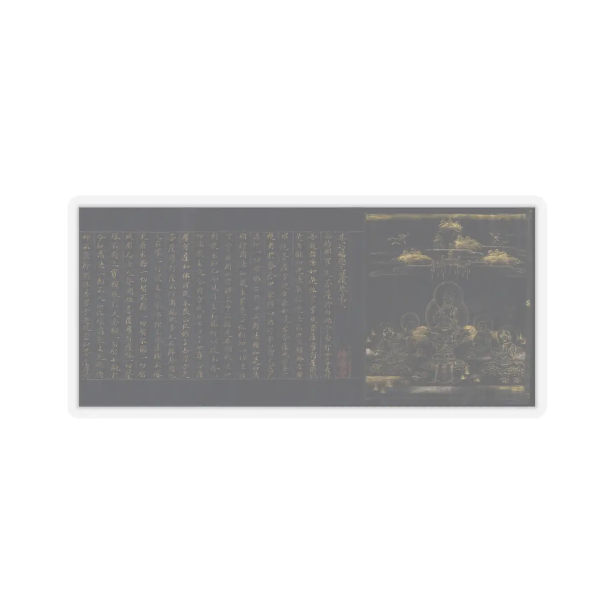 unknown - Illustrated Frontispiece to the Sutra of Enlightenment through the Accumulation of Merit - ca. 1150–85 v2 - STICKER Vinyl Kiss-Cut Decal