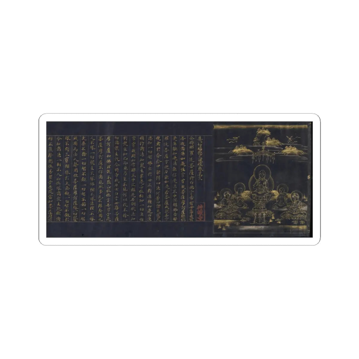 unknown - Illustrated Frontispiece to the Sutra of Enlightenment through the Accumulation of Merit - ca. 1150–85 v2 - STICKER Vinyl Kiss-Cut Decal