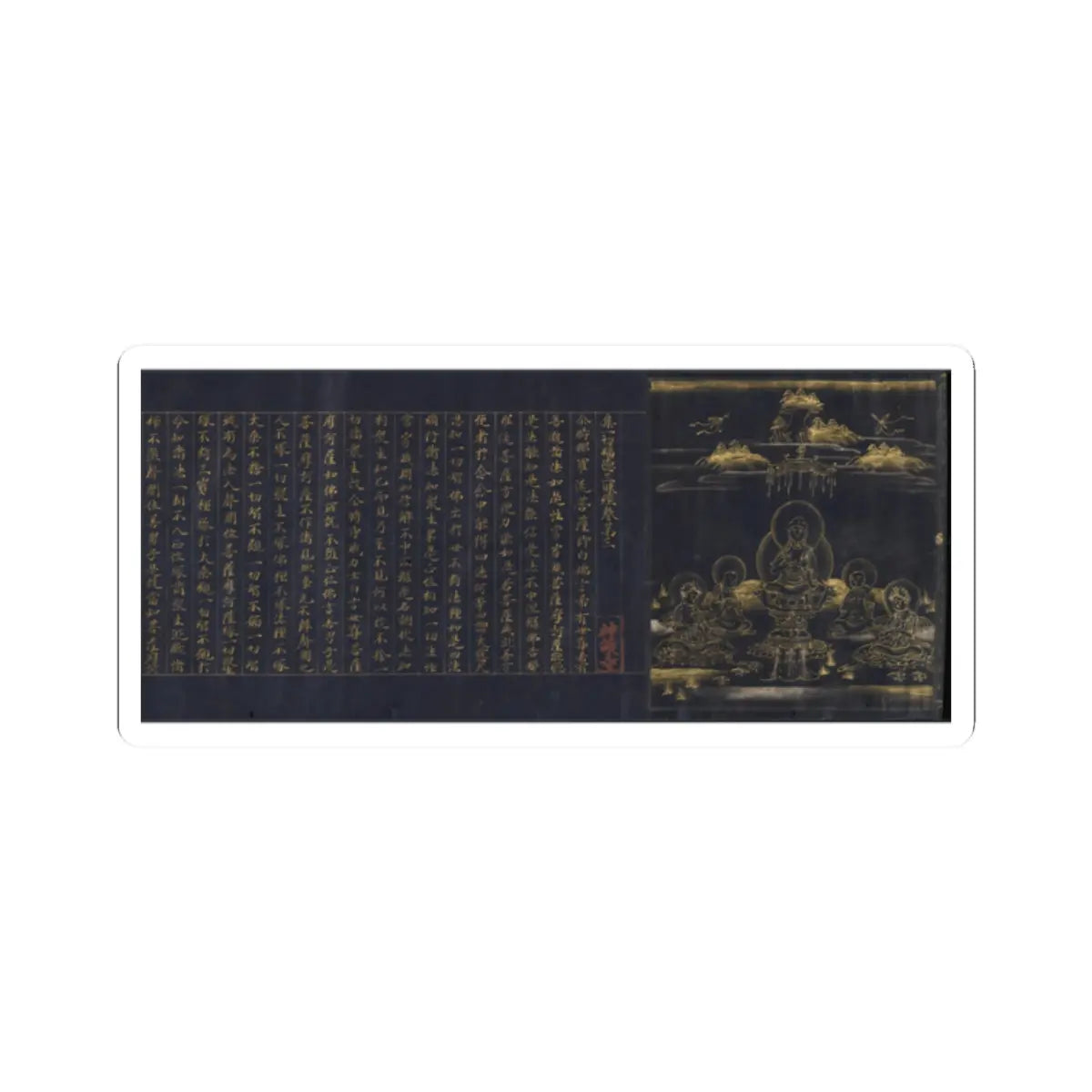 unknown - Illustrated Frontispiece to the Sutra of Enlightenment through the Accumulation of Merit - ca. 1150–85 v2 - STICKER Vinyl Kiss-Cut Decal