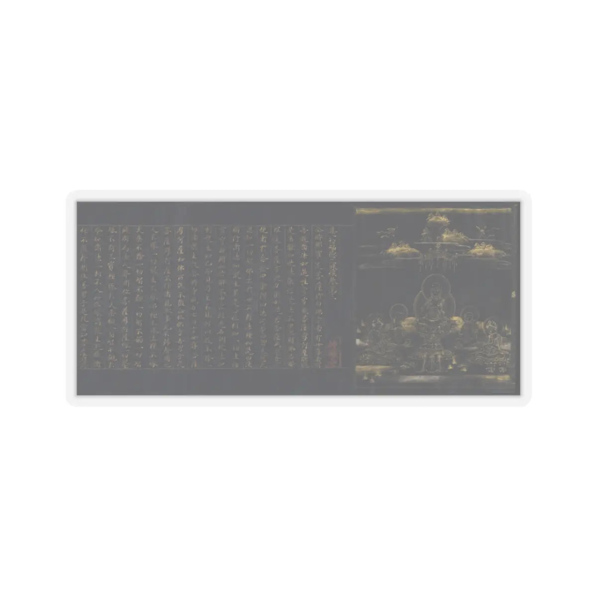 unknown - Illustrated Frontispiece to the Sutra of Enlightenment through the Accumulation of Merit - ca. 1150–85 v2 - STICKER Vinyl Kiss-Cut Decal