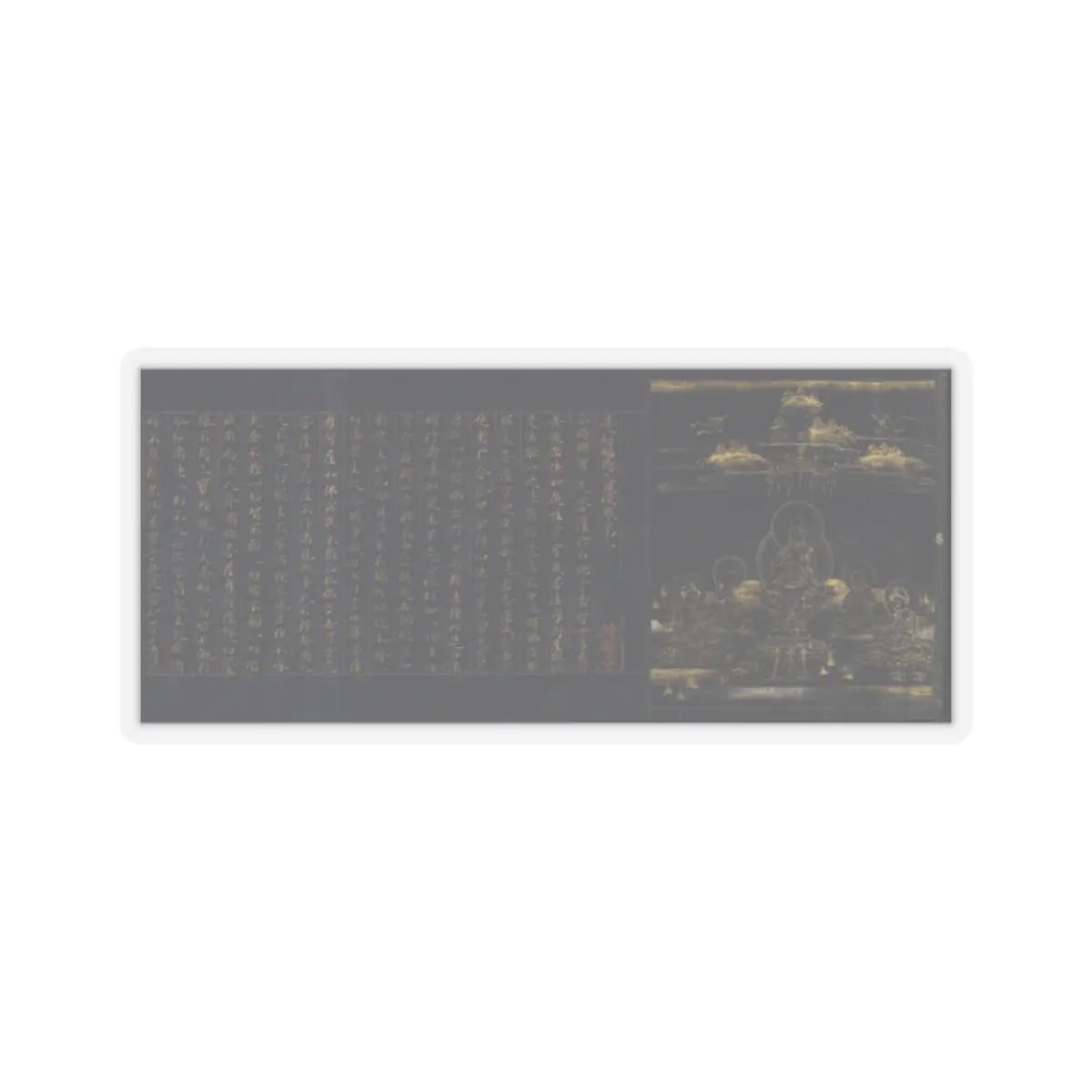 unknown - Illustrated Frontispiece to the Sutra of Enlightenment through the Accumulation of Merit - ca. 1150–85 v2 - STICKER Vinyl Kiss-Cut Decal