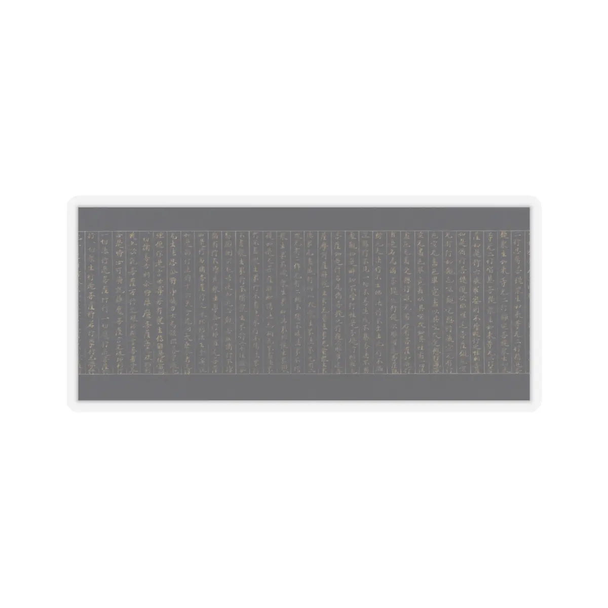 unknown - Illustrated Frontispiece to the Sutra of Enlightenment through the Accumulation of Merit - ca. 1150–85 v4 - STICKER Vinyl Kiss-Cut Decal