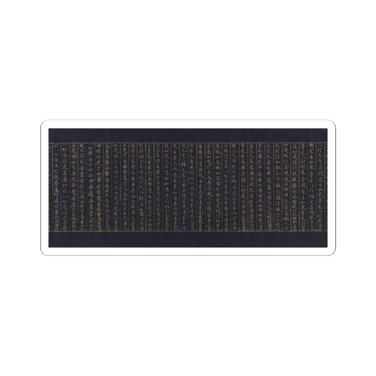 unknown - Illustrated Frontispiece to the Sutra of Enlightenment through the Accumulation of Merit - ca. 1150–85 v4 - STICKER Vinyl Kiss-Cut Decal