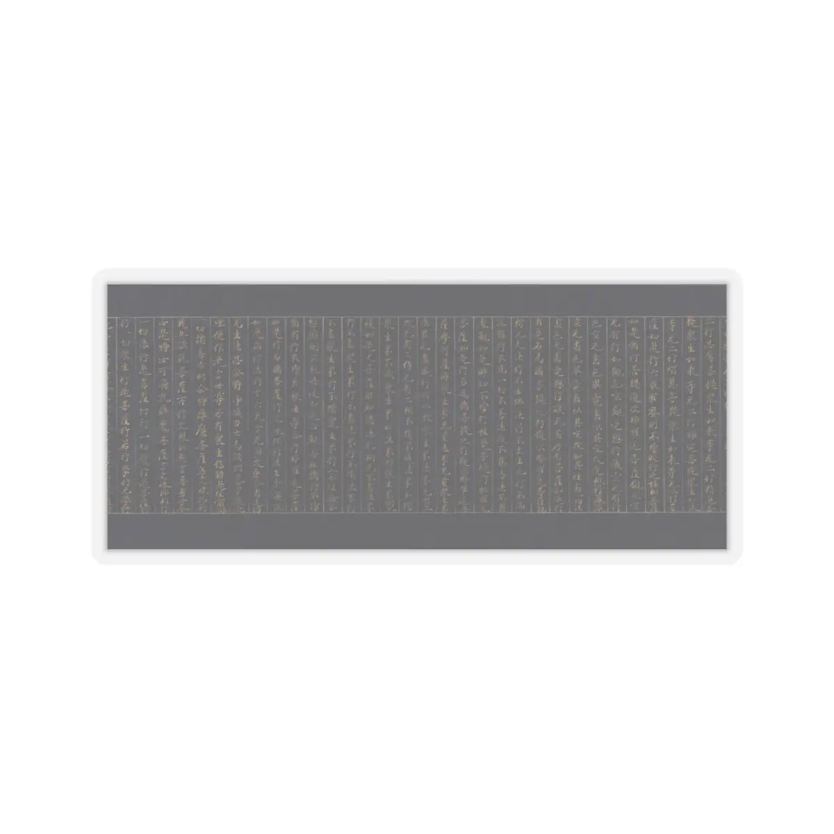 unknown - Illustrated Frontispiece to the Sutra of Enlightenment through the Accumulation of Merit - ca. 1150–85 v4 - STICKER Vinyl Kiss-Cut Decal