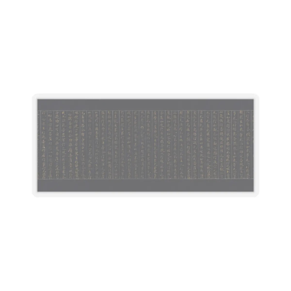 unknown - Illustrated Frontispiece to the Sutra of Enlightenment through the Accumulation of Merit - ca. 1150–85 v4 - STICKER Vinyl Kiss-Cut Decal