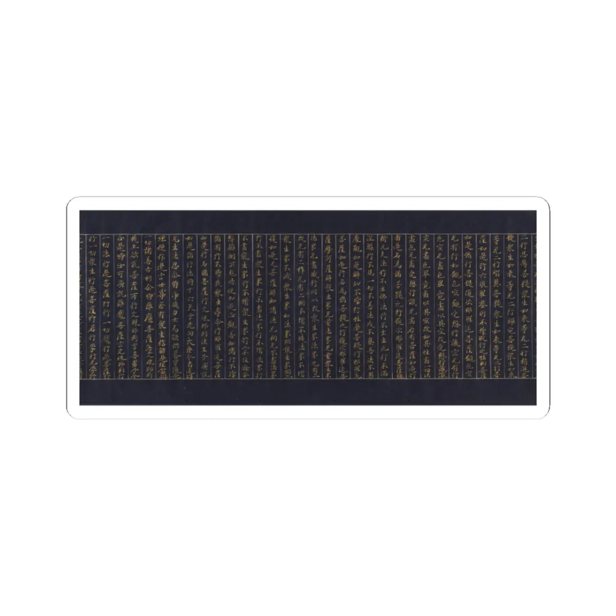 unknown - Illustrated Frontispiece to the Sutra of Enlightenment through the Accumulation of Merit - ca. 1150–85 v4 - STICKER Vinyl Kiss-Cut Decal