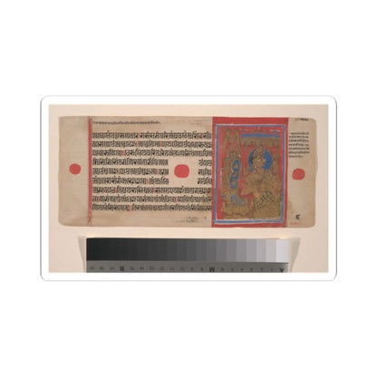 unknown - Indra Reverences Mahavira's Embryo- Folio from a Kalpasutra Manuscript - 1461 (Samvat 1519) v1 - STICKER Vinyl Kiss-Cut Decal