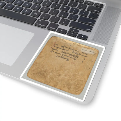 unknown - Initiation Card (Tsakalis)- Akashagarbha - early 15th century v2 - STICKER Vinyl Kiss-Cut Decal