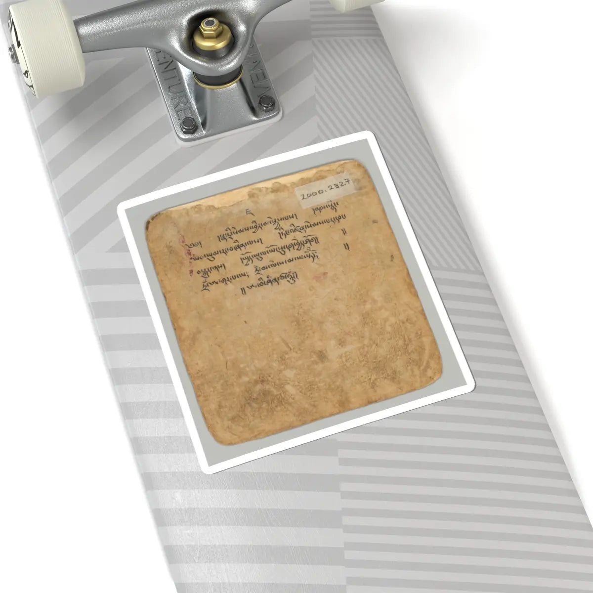 unknown - Initiation Card (Tsakalis)- Akashagarbha - early 15th century v2 - STICKER Vinyl Kiss-Cut Decal
