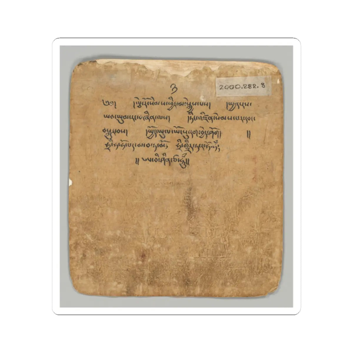 unknown - Initiation Cards (Tsakalis) - early 15th century v17 - STICKER Vinyl Kiss-Cut Decal