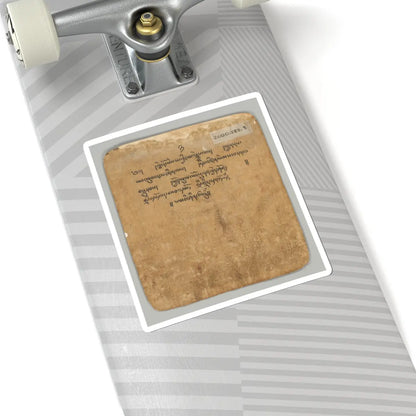 unknown - Initiation Cards (Tsakalis) - early 15th century v17 - STICKER Vinyl Kiss-Cut Decal