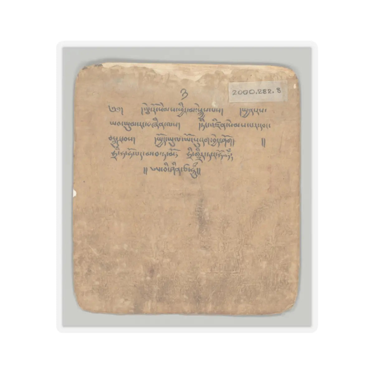 unknown - Initiation Cards (Tsakalis) - early 15th century v17 - STICKER Vinyl Kiss-Cut Decal