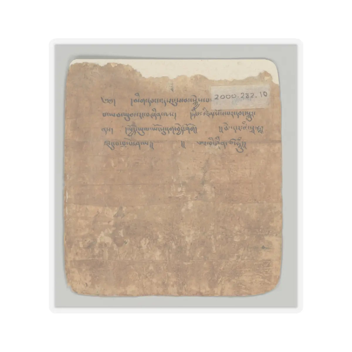 unknown - Initiation Cards (Tsakalis) - early 15th century v21 - STICKER Vinyl Kiss-Cut Decal