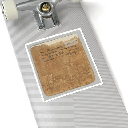 unknown - Initiation Cards (Tsakalis) - early 15th century v21 - STICKER Vinyl Kiss-Cut Decal