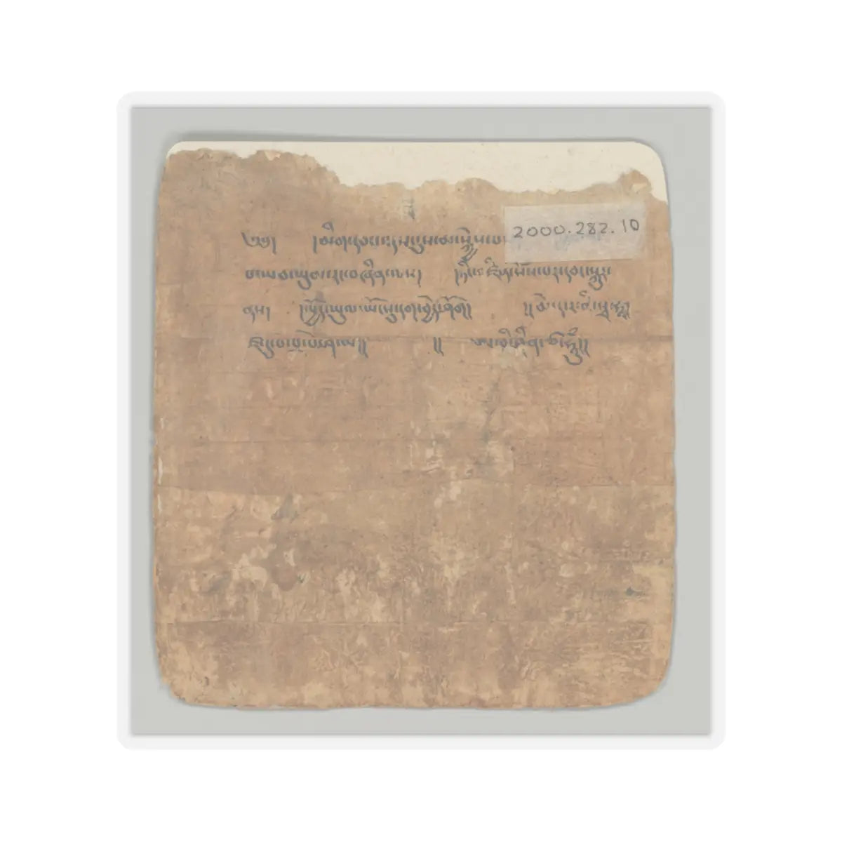 unknown - Initiation Cards (Tsakalis) - early 15th century v21 - STICKER Vinyl Kiss-Cut Decal