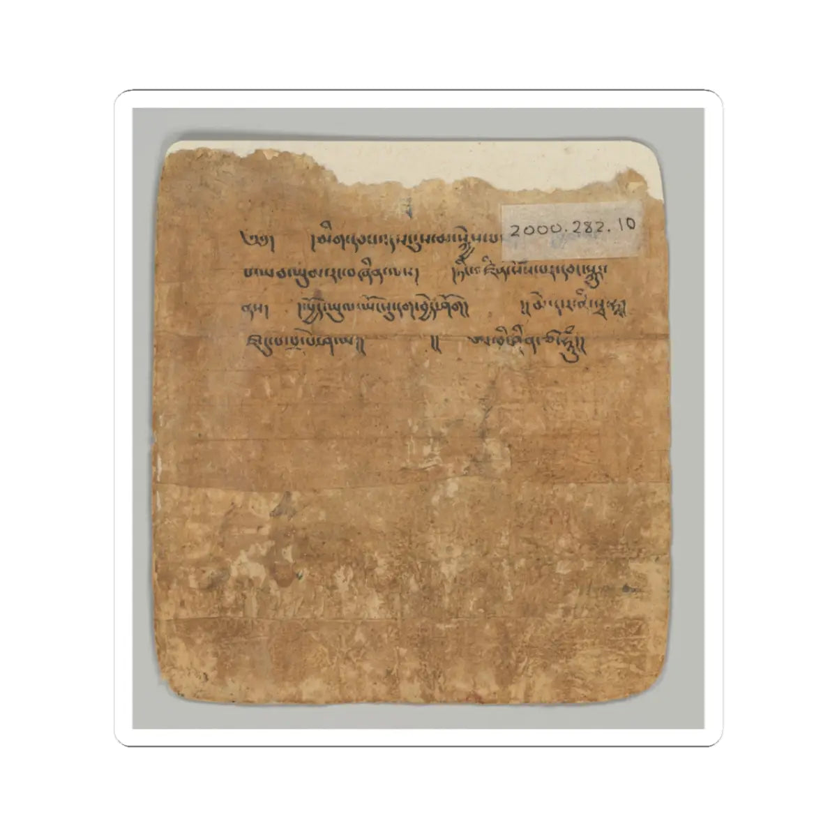 unknown - Initiation Cards (Tsakalis) - early 15th century v21 - STICKER Vinyl Kiss-Cut Decal