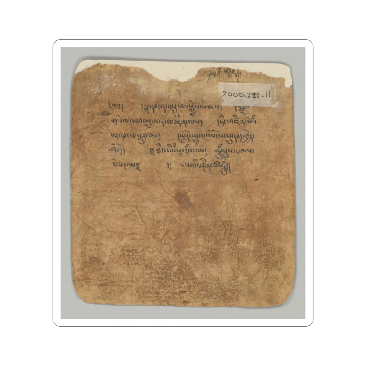 unknown - Initiation Cards (Tsakalis) - early 15th century v23 - STICKER Vinyl Kiss-Cut Decal