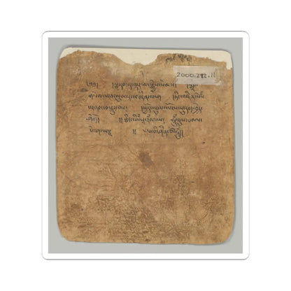 unknown - Initiation Cards (Tsakalis) - early 15th century v23 - STICKER Vinyl Kiss-Cut Decal