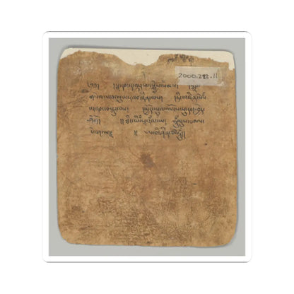 unknown - Initiation Cards (Tsakalis) - early 15th century v23 - STICKER Vinyl Kiss-Cut Decal