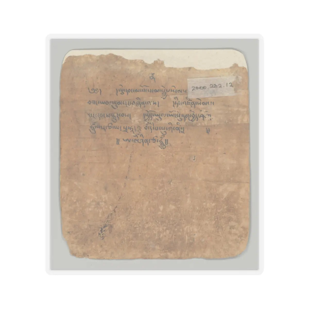 unknown - Initiation Cards (Tsakalis) - early 15th century v25 - STICKER Vinyl Kiss-Cut Decal