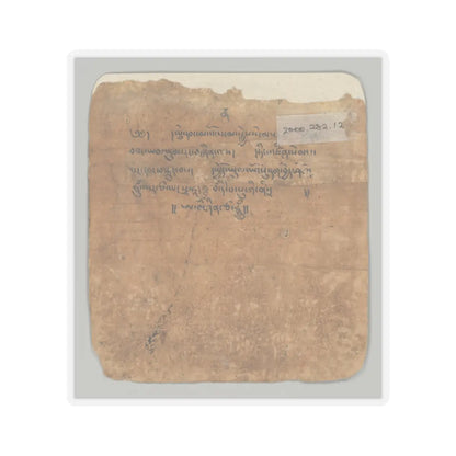 unknown - Initiation Cards (Tsakalis) - early 15th century v25 - STICKER Vinyl Kiss-Cut Decal
