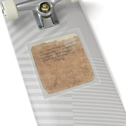 unknown - Initiation Cards (Tsakalis) - early 15th century v25 - STICKER Vinyl Kiss-Cut Decal