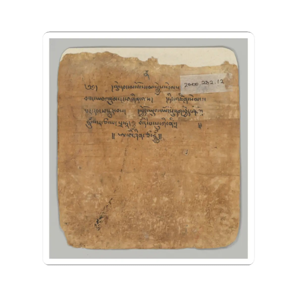 unknown - Initiation Cards (Tsakalis) - early 15th century v25 - STICKER Vinyl Kiss-Cut Decal