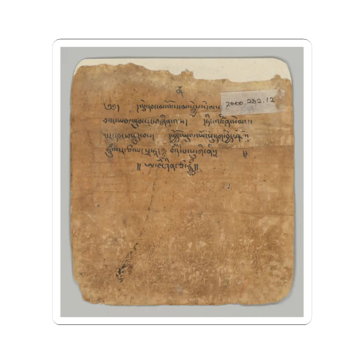 unknown - Initiation Cards (Tsakalis) - early 15th century v25 - STICKER Vinyl Kiss-Cut Decal